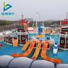 Buy cheap Great Fun Fiberglass Water Park Swimming Pool Aqua Play Special House from wholesalers