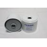 Buy cheap High Efficiency Fuel Filter 26561117 70.5*84 from wholesalers