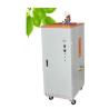 Buy cheap Safety Protection Steam Powered Electric Generator Wide Application from wholesalers