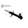 Buy cheap Front Car Shock Absorber For Nissan Sunny Y11 B15 N16 333311 54303-6N125 from wholesalers