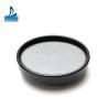 Buy cheap Medicinal Grade HPMC E5 for CAS No. 9004-65-3 Used in Plant Capsules Production Line from wholesalers