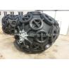 Buy cheap Military Ports Wharfs Protective Pneumatic Marine Fender With Lower Mooring Forces from wholesalers