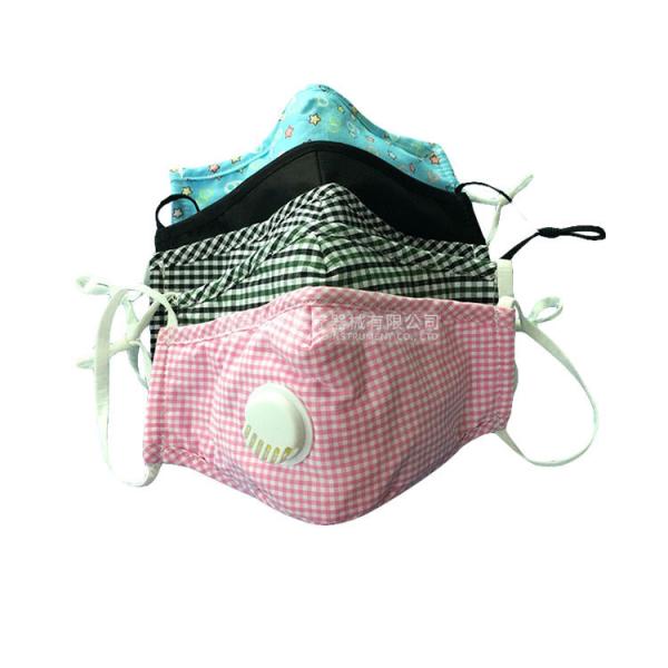 Buy cheap Adults Children Breathing Valve Masks Dust And Haze Prevention Cotton Belt Masks from wholesalers