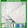 Buy cheap China Mineral Fiber Ceiling Tiles False Ceilings from wholesalers