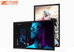 19 Inch Capacitance Android Interactive Touch Screen Digital Signage Kiosk