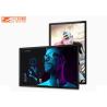 Buy cheap 19 Inch Capacitance Android Interactive Touch Screen Digital Signage Kiosk from wholesalers