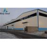 Buy cheap Prefabricated Light Steel Structure Workshop Factory Long Span High Quality Customized Construction from wholesalers