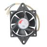 Buy cheap Electric Radiator Cooling Fan for 200cc 250cc Go Kart ATV Quad Water cooled Engine from wholesalers