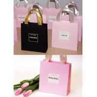 Buy cheap Waterproof 54*20*50cm Gift Kraft Paper Bag product