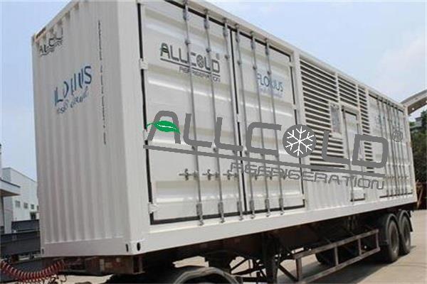 Buy cheap UL Carbon Steel Vacuum Cooling Machine R404A R134A For Fresh Flowers from wholesalers