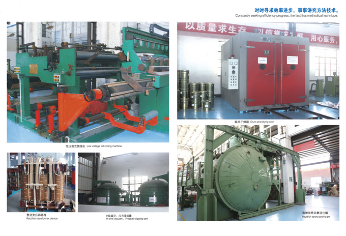 500KVA Three Phase ONAN Oil Type Transformer 10KV TO 400V 75KV BIL 2