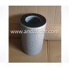Buy cheap High Quality Hydraulic Filter For HYUNDAI 31LM69040 from wholesalers