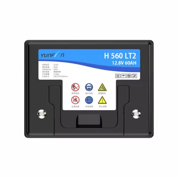 Buy cheap Long-Lasting H560LT2 12.8V 60ah LifePO4 Battery for Car Auto Start-Stop Systems from wholesalers