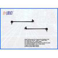 Buy cheap High-Performance Car Suspension Stabilizer Link For LEXUS 89-08 CAMRY 96-02 L product