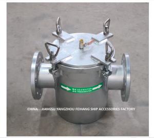 Wholesale AS100 CB/T497-2012 Straight-Through Coarse Water Filter, Seawater Filter For Bulk Seawater Pump Inlet from china suppliers