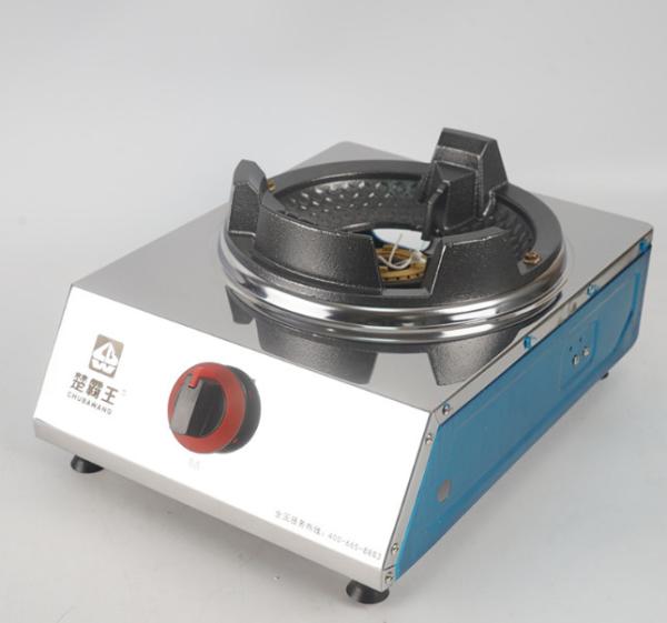 Chupa single stove fierce fire cooker fierce fire stove commercial countertop