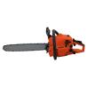 Buy cheap Power Gasoline Chain Saw With 550ml Fuel Tank from wholesalers