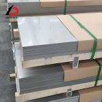 1mm 2mm 3mm 4mm 5mm Cold Rolled Steel Sheet 10mm-3000mm Mill Edge 1037 1039 1046