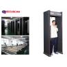 Buy cheap Sound and Light Alarm Walk through Metal Detector for Embassies, Jai house, Airport Security Check Area from wholesalers
