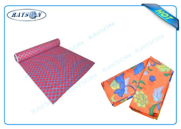 Ruixin Tela PP Spunbond Non Woven Fabric Sesamoid with Embossed / Seasame