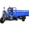 Buy cheap Passenger 150CC 2000kg Automatic 3 Wheel Motorcycle from wholesalers