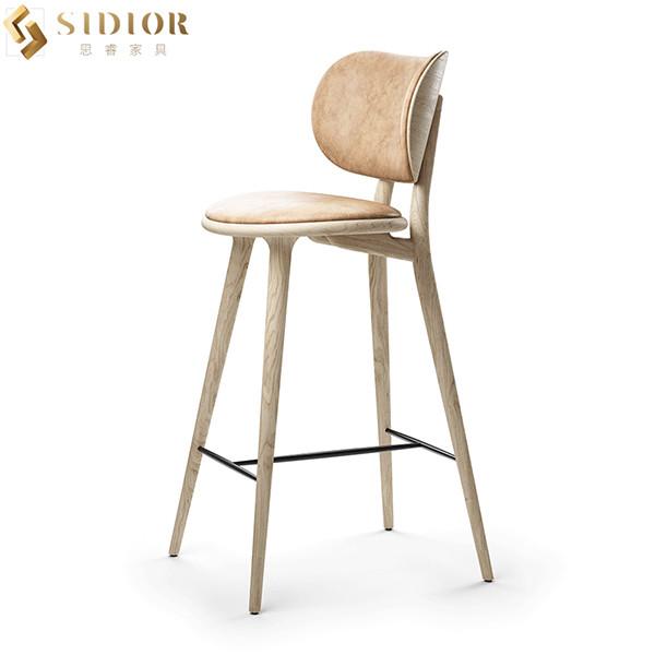 Buy cheap 97cm Height Contemporary Bar Chairs Solid Wood Club Chair Bar Stools from wholesalers