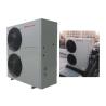 Buy cheap Multi-source heat pump to meet people's daily training, entertainment and leisure from wholesalers