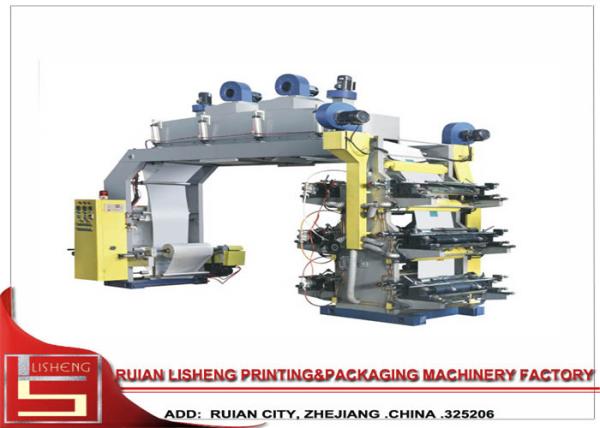 Buy cheap 6 color automatic printing machine for vest bag / clothes bag from wholesalers