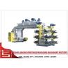 Buy cheap 6 color automatic printing machine for vest bag / clothes bag from wholesalers