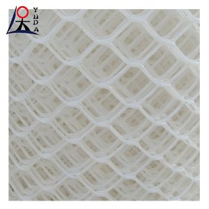 Buy cheap Hdpe Extruded Plastic Wire Mesh Plastic Flat Breeding Mesh from wholesalers
