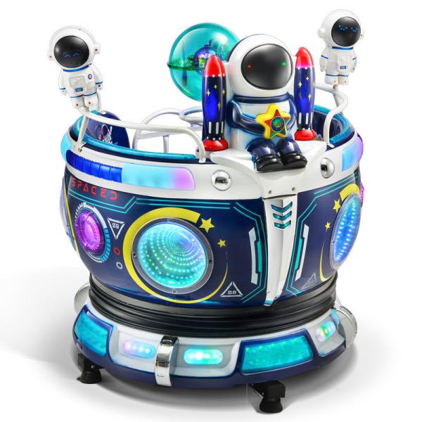 Kiddie Rides Electric Swing Machine Coin Operated Carousel Amusement for Little