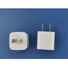 Buy cheap Single Port 2.4A Charging USB Wall Charger Over Current Protection Universal Compatibility from wholesalers