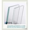 Buy cheap clear float glass price from wholesalers