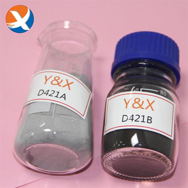 Buy cheap D411 Mining Depressant In Froth Floatation Process from wholesalers