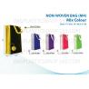 Buy cheap NON WOVEN SHOP BAG, Eco reusable colorful foldable non woven bag,non woven shopping bag from wholesalers