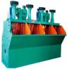 Buy cheap Flotation Cell 8 Stere/Min Ore Dressing Equipment Flotation Cell Equipment from wholesalers