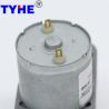 Buy cheap 3 Volt PMDC Flat Gear Motor Low Noise Right Angle Gearmotor For Valve from wholesalers