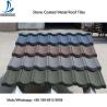 Buy cheap Metal Roofing Sheets Stone Coated Terracotta Red Coating Steel Roof Tile Prices from wholesalers