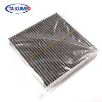 Buy cheap Mercedes Benz Car Cabin Filter Activated Carbon Multi Color A2118300018 product