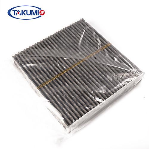 Buy cheap Air Purifier Car Cabin Filter Paper Material Filtrate Dust Fit 2010 LEXUS LFA Rio 9713 from wholesalers