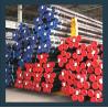 Buy cheap Top Quality Seamless Carbon Steel Pipes from wholesalers