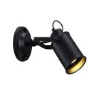 Industrial vintage loft retro wall lamp restaurant Bar cafe adjustable wall