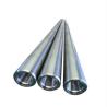 Buy cheap Non-Magnetic Drill Collar P530 P550 Meeting API Spec.7-1 and NS-1 Standards from wholesalers