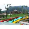 Buy cheap Customized Family Water Slide , Eco - Friendly Interactive Small Water Slide from wholesalers