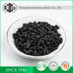 Coal Based Impregnated Activated Carbon Granular