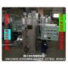 Buy cheap Shipbuilding-Hot water cabinet-Electric heating water heating cabinet-Steam-electric Calorifier from wholesalers