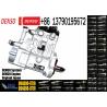 Buy cheap Common rail fuel pump 094000-0710 094000-0711 for denso SINOTRUK HOWO VG1246080050 from wholesalers