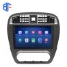 Buy cheap LTE Simcard Bluetooth Car Stereo MP5 Player For Nissan Sylphy 2008 4G from wholesalers