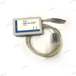 2.74 For MTU (USB-to-CAN) New version Diagnostic software COMPACT IXXAT Truck