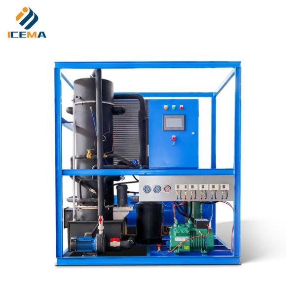 Buy cheap 1T/24h Tube Ice Machine with 1 Period and 22mm Tube Diameter from wholesalers